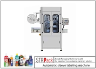 Mesin Pelabelan Lengan Otomatis Botol PVC / PET 150 Botol/Min