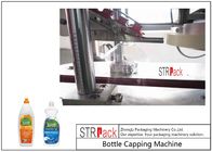 Cuci Mesin Pembungkus Botol Inline Cair 200 CPM Dengan Bingkai Tugas Berat