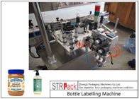 Mesin Pelabelan Botol Kosmetik Bulat Kapasitas 100 BPM Dengan Kontrol Layar Sentuh