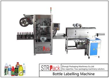 Mesin Pelabelan Lengan Penyusut Otomatis Penuh Untuk Botol Kaleng Cangkir Kapasitas 100-350 BPM